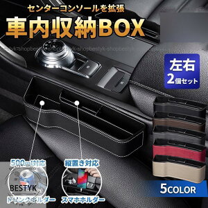  p  [ {bNX hN z_[ Z^[R\[ ybg{g Ή V[g TCh |Pbg Jbvz_[ U[ ^]  Zbg