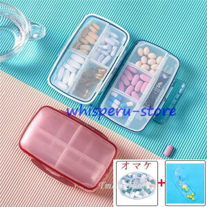 sP[X Jb^[ e 8 s[P[X s{bNX g    sɕ֗ȁ@@h P[X [P[X