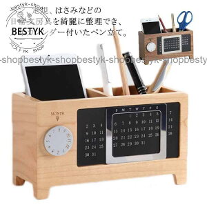 y ؐ [p NJ_[t @\ y  [ yX^h [z_[ X}[gtH[ fXN  It