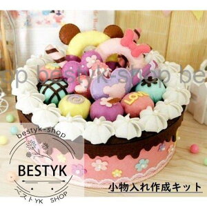 |Lbg fރZbg |Zbg nhNtg nhCh DIY  [{bNX  [ P[L`[t ٖD tFg