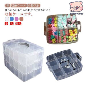 Ղ[IJ[{bNX  [ [P[X 3i [P[X box ߋ t^t t d؂ gC{bNX  r