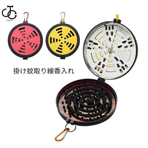  ^ g AEghA tbNt fUC p ֗ S W S  hБ΍  h΍ 悯 BBQ ނ  y