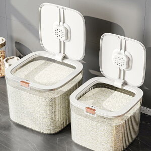 5kg 10kg Ăт vʃJbvt Ăт X VN ①Ɂ@CXXgbJ[ Vv [ ۑ e Lb` ۑe 5kg