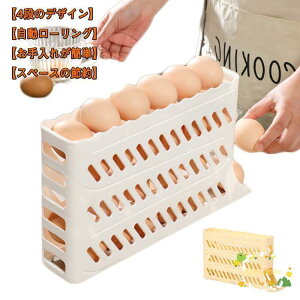 P[X ①ɗp 4i GbOfBXyT[ [O  GbObN ۑe [P[X X Lb`[ ƒp o