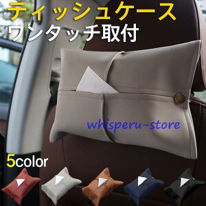 eBbVP[X ԗp eBbVz_[ eBbVJo[ RpNg ^b`t Ɠ ݂艺 Ǌ| ToCU[ [  