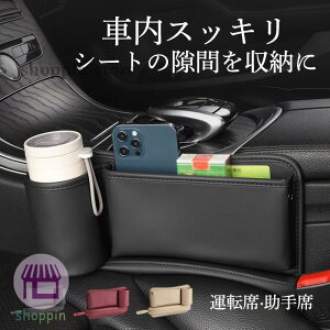 ԗp Ԏ[ {bNX TCh|Pbg @\ U[ ^]  USBP[ut V[g|Pbg ֗ObY  h~