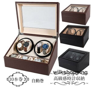 vP[X 10{ É rv epX^b` vP[X   v[P[X   Mtg v[g 蕨 v[