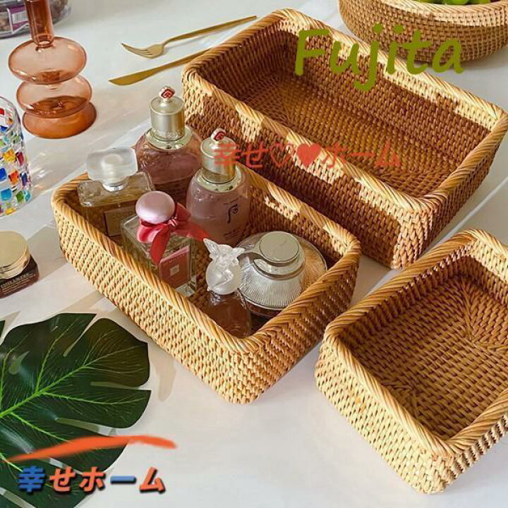ラタンかご ピクニックバスケット ハンドル付き カゴ フルーツバスケット 藤編み 手編み 果物入り 籐のバスケット 田園風 収納ボックス 楽天市場】果物 バスケット 収納ボックス ラタンかご パン入り 籐のバスケット お菓子収納 手織りラタントレイ 収納トレー 藤編みかご ... 籐 バスケット 藤編みかご バスケット ピクニックフルーツバスケット キッチンリビングルーム 家庭用フルーツバスケット 手工芸品 家