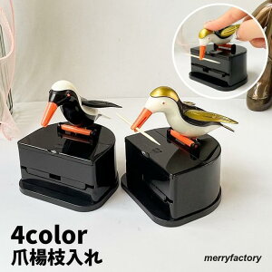 ܗk} ܗk} ܗk}z_[ vbV    F  ܗk}P[X ܗk}[ ho CeAG 킢 Lb` J