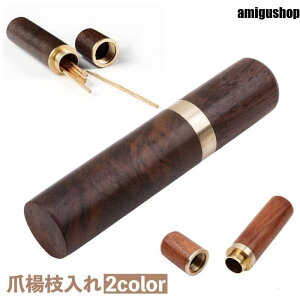 ܗk} ܗk}P[X ܗk}z_[ gїp ؐ ܂悤 ^ [ g RpNg y ֗ qI Vv ܂悤