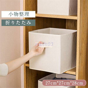 [{bNX z ܂肽 Xg[W{bNX ᔠ eʈߗރP[X Ci[P[X bNߗގ[{bNX xbh[P[X ςݏd