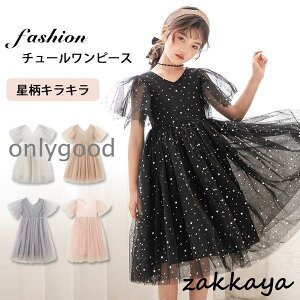 q hX sAm \ LbY `[s[X ӂӂ ӂ芴 qhX  ̎q Os[X LL WjA G