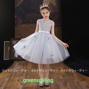 qhX \ sAm\  tH[} hX ̎q 񎟉 ԉ LbYhX q p[eB[hX O[ qǂhX t GKX