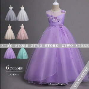 qhX sAm\ O qhX \ qǂhX tH[} ܎O WjAhX 6F 120 130 140 150 160 170