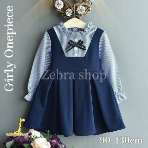 LbY tH[} s[X ̎q sAm\ X[c  tH[} q w qhX C[h ܎O K[Y d˕ 90 100 110 120 130