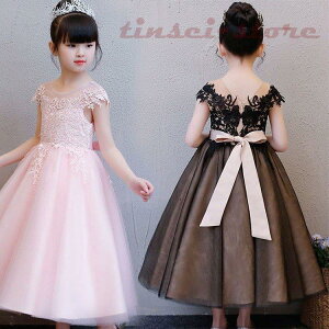 ̎q O [X hX qǂ WjAhX `[ s[X tH[}p sAm\ qhX  o LbY sN ubN hX