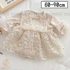 xr[ ̎q xr[hX Ԃ s[X [X p[X V n[to[Xf[ a {Q 100j