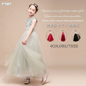 qǂhX WjA  hX tH[}p RN[ OhX sAm\  ̎q hXLbYs[X XpR[