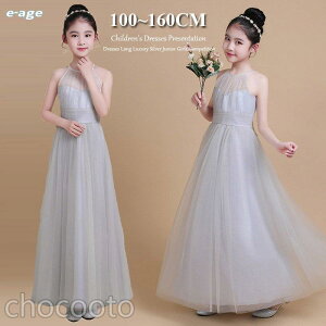 WjAhX qhX sAm\ ӂ`[160 150 t  LbY ǂ RN[ q ̎q ǂtH[}hX{