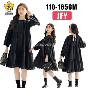 LbY q  s[X  t H ~ ؍q t tH[} qǂhX ̎q c ܎O LbY s[X xr[hX  @