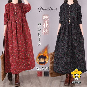 N s[X  40 H~ fB[X Os[X ԕ s[X 30 50 aC s[X O ԕs[X 傫TCY