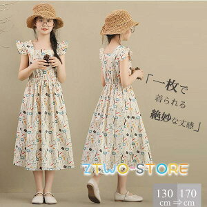 ăs[X q s[X \ ̎q t LbY m[X[u GKg  ؍ q  t  v[g