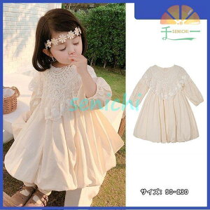 q s[X LbY ̎q ts[X [X  t q qǂ xr[   JWA n i`  p[eB[