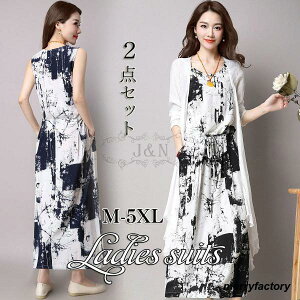 s[X ZbgAbv fB[X J[fBK  3_Zbg m[X[u AC  ̌^Jo[  f[g 傫TCY JWA30 40