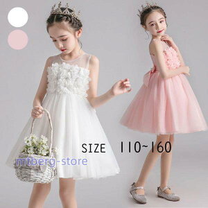 qhX LbY s[X qǂ   [X ̎q q  w Ǝ \ 100 110 120 130 140 ܎O sN    