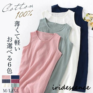   lOWF K[[pW} fB[X s[X [EFA C m[X[us [s[X m[X[u G Rbg