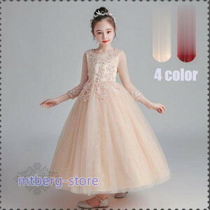 qhX 2021Vi H~hX sAm \ ̎qhX OhX t w  ܎O q WjA 120 130 140 150 160 170