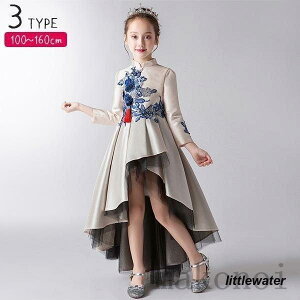 y ܕ z Iׂ LbYhX  tBbVe[ I GKg ԕ hJ ̎q hX AVg[ ~h O XJ[g