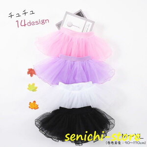 `` `[XJ[g oGߑ _Xߑ LbY q ̎q pjG `[ ~jXJ[g ~j G t [X n z