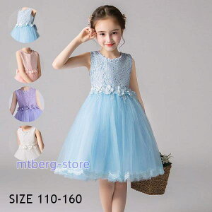 qhX LbY s[X qǂ   [X ̎q q  w Ǝ \ 100 110 120 130 140 ܎O sN    