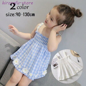 L~\[s[X m[X[u q LbY ̎q L~s ThX ~j  AbvP hJ `FbN xr[  ǂ