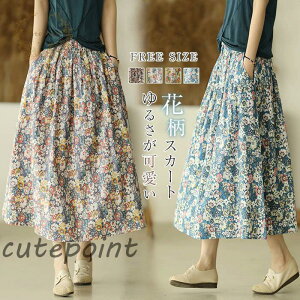 ԕ XJ[g O  XJ[g ~  ꂢ tAXJ[g ԕ  O Ȗ t    ̌^Jo[ tA ʋ C K