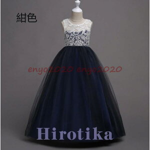 qhX tH[}hXxr[LbY̎q WjA qǂ s[X ܎O  sAm\ j