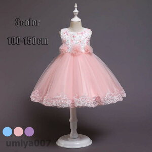 lChX qhX sAm\  tH[} ̎q LbYhX q p[eB[hX K[Y