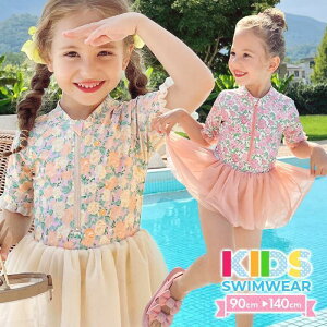 �L�b�Y���� �� ���̎q �����s�[�X �t ���� ���b�V���K�[�h �X�J�[�g���� �� 140cm 130cm 120cm 110cm 100cm 90cm ���� �ԕ� �������� ��