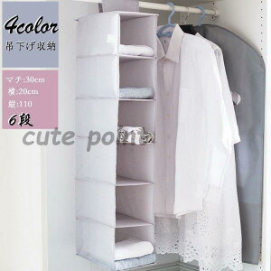 ݂邷 [bN ݉[ ߗގ[ bN [{bNX ݂艺bN }`[ [ ^I Xq N[[bg[  Vv n 6i