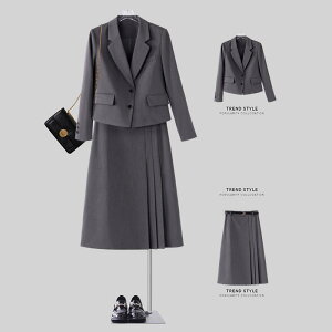 XJ[gX[c }}X[c Zj[X[c fB[X w Ǝ ㉺Zbg X[c  tH[}X[c  ܎O