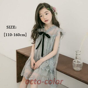qǂhX WjAhX tH[}qp `[ sAm\ t qhX  ̎q hXLbYs[X 110 120 130 140 150 160cm
