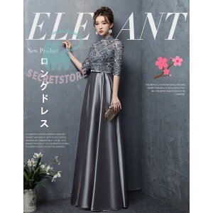 OhX tp p[eB[hX  hX Xe[WhX l sAm \ R[X ߑ }LV 203040 傫TCY l