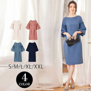 Ǝ  fB[X s[X     }} w Zj[X[c ʋ 30 40 ܎O {Q  t