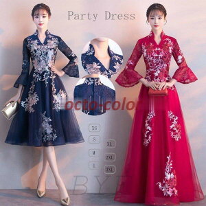 OhX t p[eB[hX hJhX tA ~  [X  sAm \ Ă΂ 񎟉 I i l 