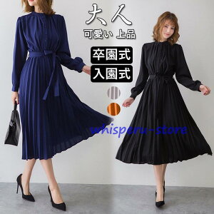 Ǝ  fB[X s[X     }} w Zj[X[c ʋ ܎O 񎟉 I t {Q  H304050