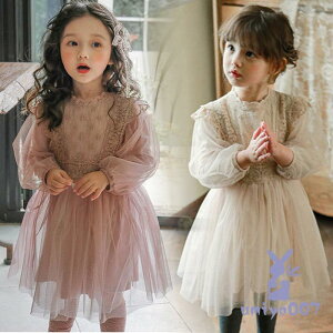 ���̎q �`���[�� �����s�[�X �q���� �L�b�Y ���� ���������s�[�X �H�~ �t�H�[�}�� �h�b�L���O�����s�[�X ������ �؍� �V���v�� �W���j�A ���P�l �v�����Z�X