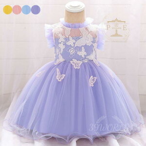 xr[hX Zj[hX Ԃ s[X hX n[to[Xf[ {Q H tH[} xr[ ̎q V 4F 60 70 80 90cm