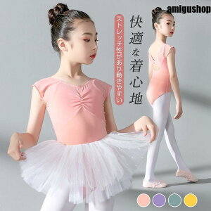 oG I^[h q LbY XJ[gt 2_Zbg oGEFA s[X ̎q [X ``XJ[g ̑ K WjA