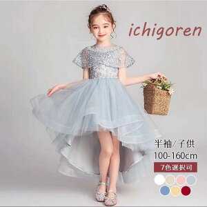 \hX qhX sAm s[X  LbYhX RN[ tH[} O t[K[ tH[}